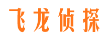 吉利市私家侦探